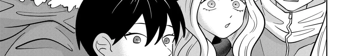 You and I Are Polar Opposites - Chapter 40 - Page 34