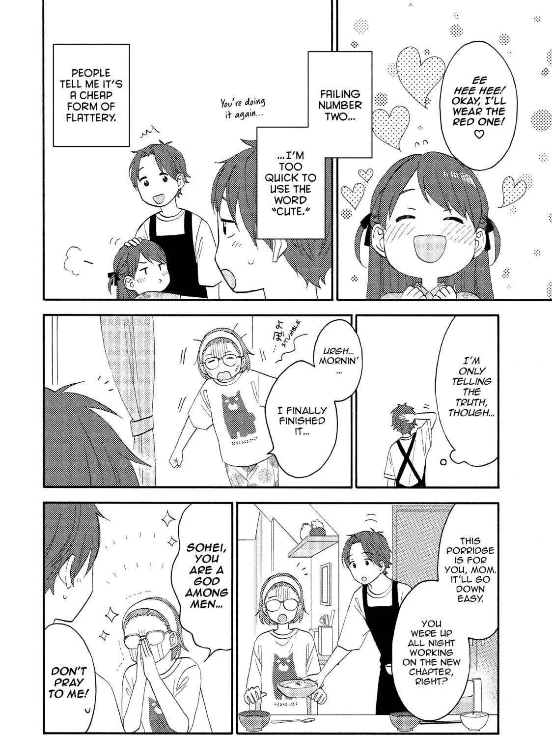 A Condition Called Love - Chapter 31 - Page 15