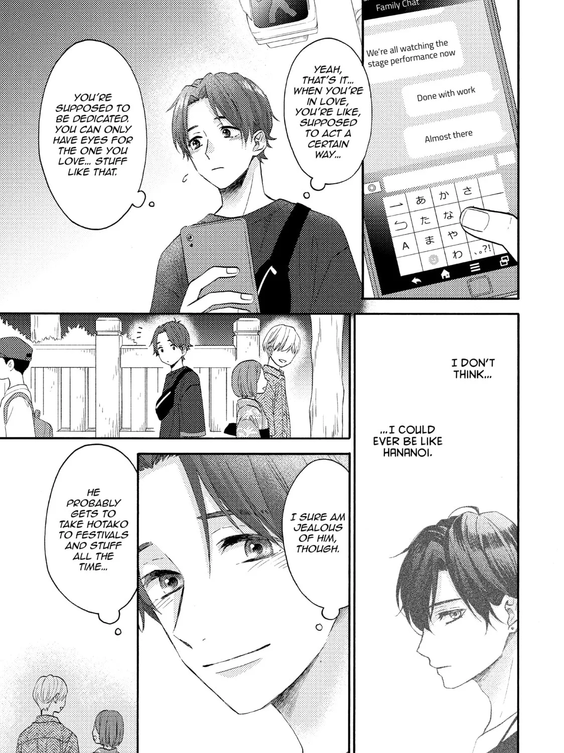 A Condition Called Love - Chapter 31 - Page 25