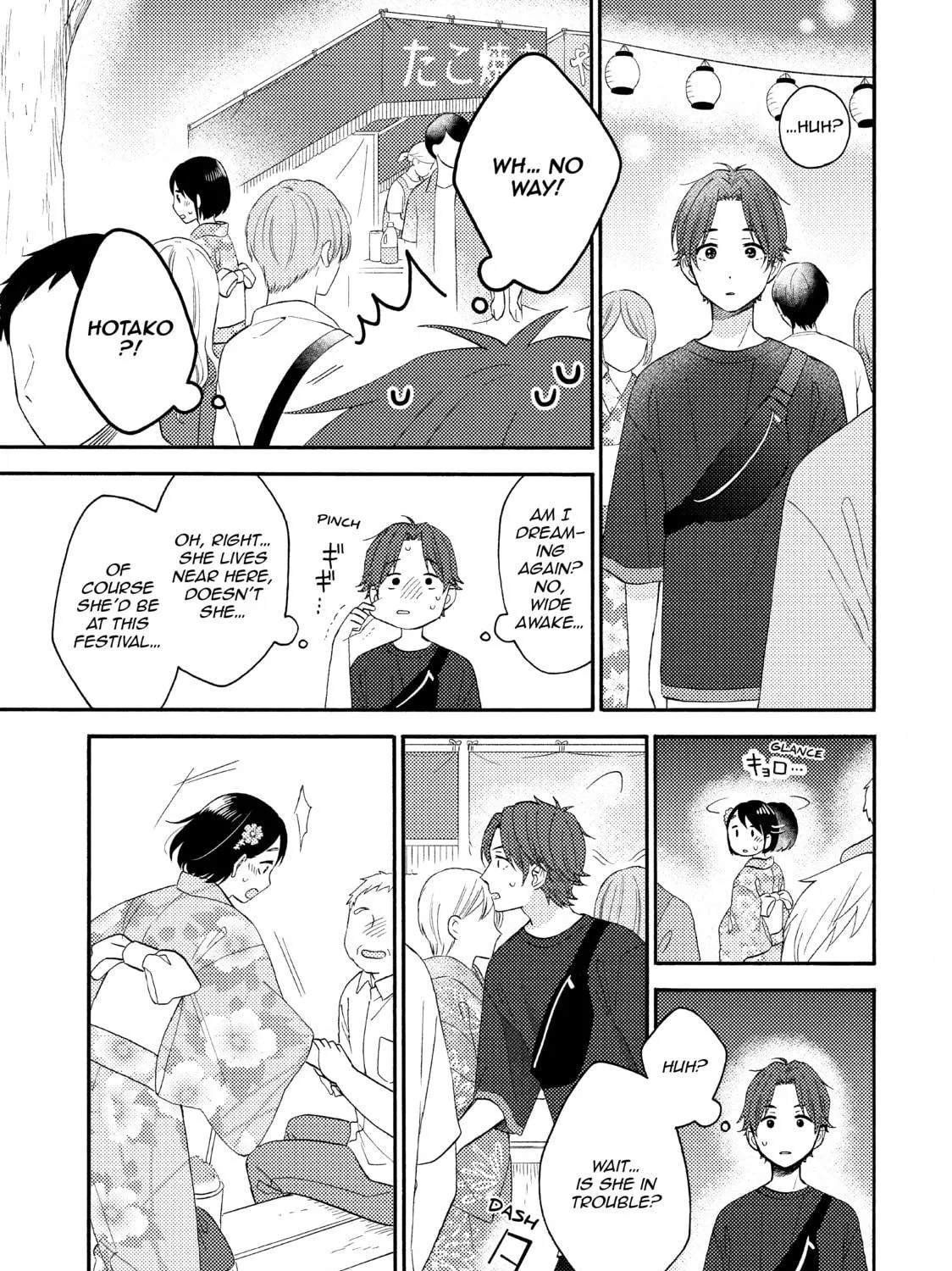 A Condition Called Love - Chapter 31 - Page 29