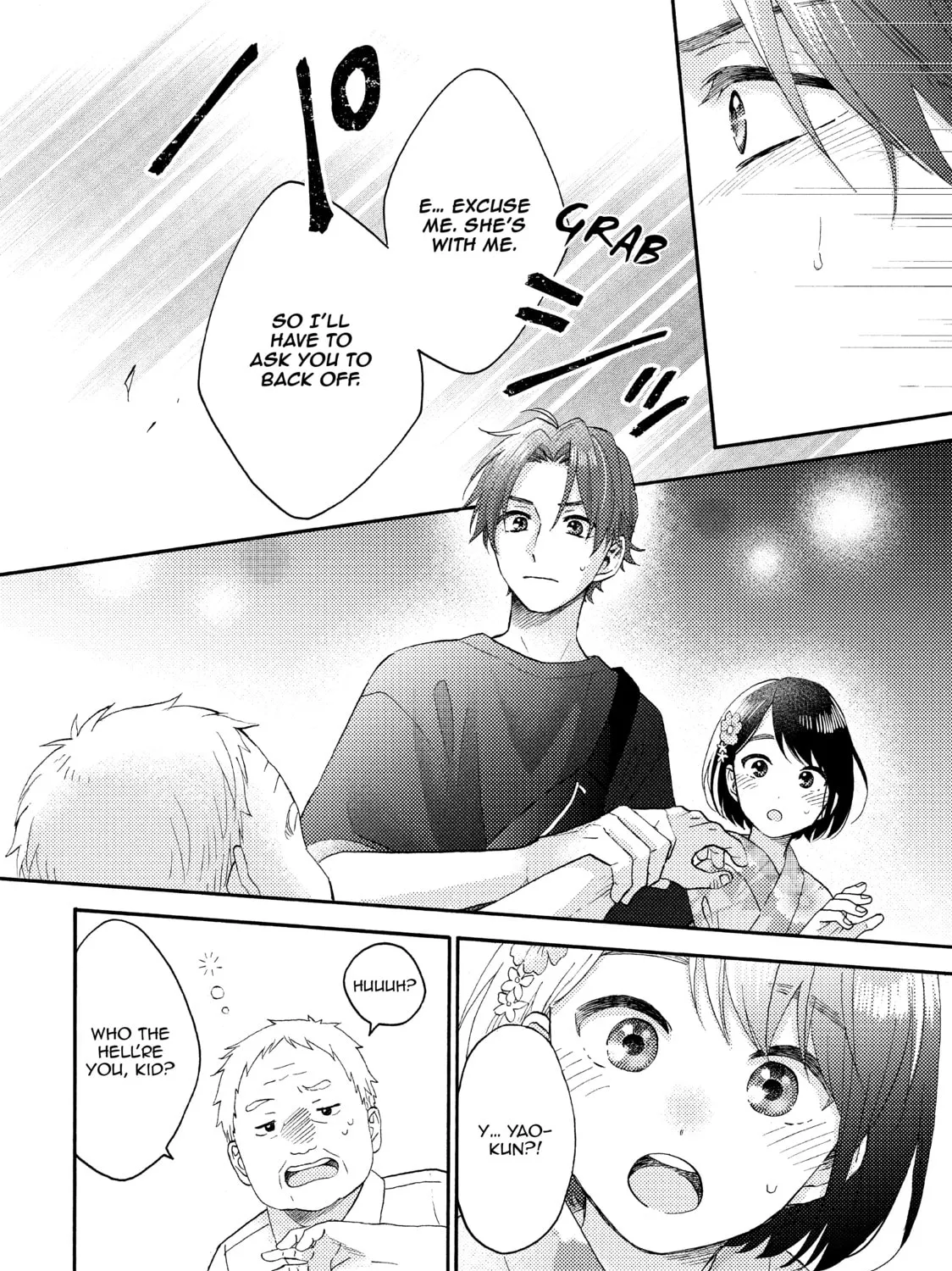 A Condition Called Love - Chapter 31 - Page 31