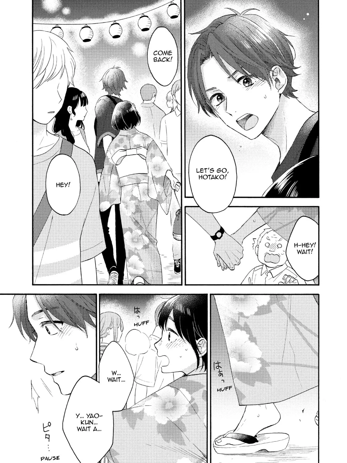 A Condition Called Love - Chapter 31 - Page 33