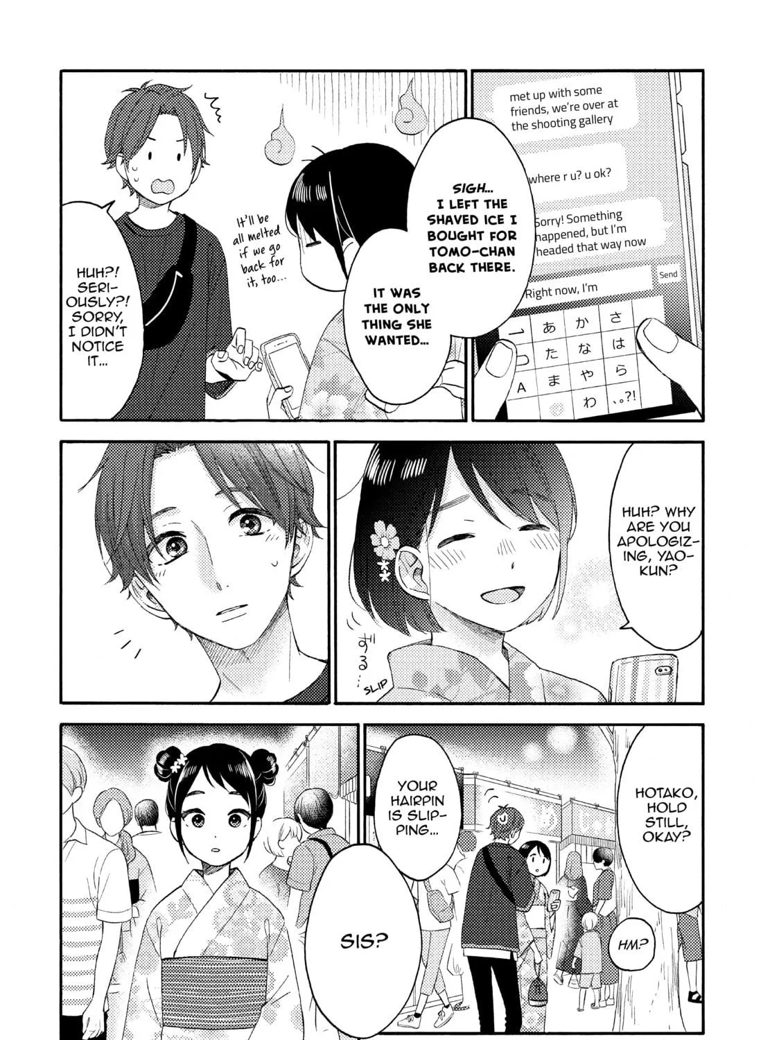 A Condition Called Love - Chapter 31 - Page 39