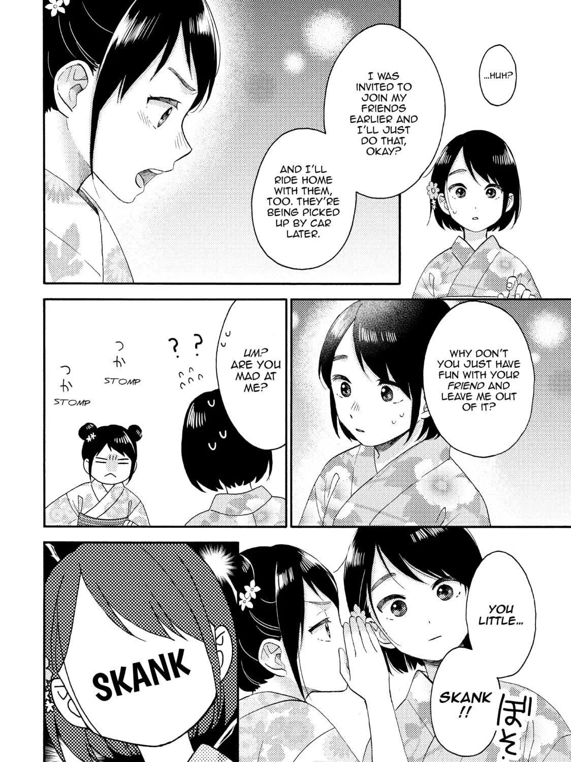 A Condition Called Love - Chapter 31 - Page 47