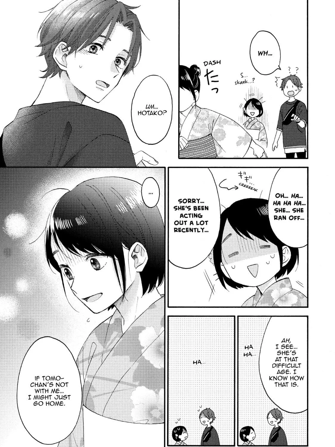 A Condition Called Love - Chapter 31 - Page 49