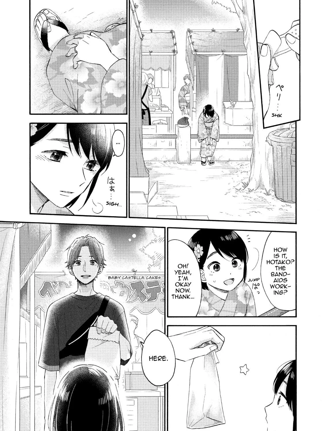 A Condition Called Love - Chapter 31 - Page 53
