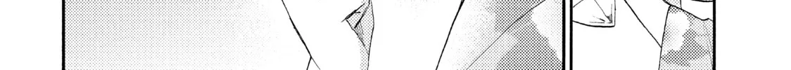 A Condition Called Love - Chapter 31 - Page 56