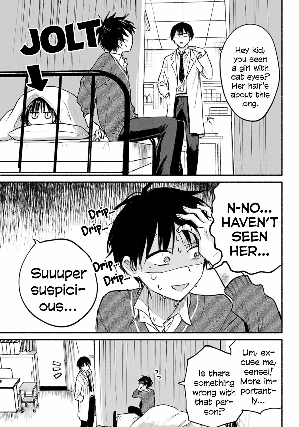 Tonari no Neko to Koi Shirazu - Chapter 25 - Page 13