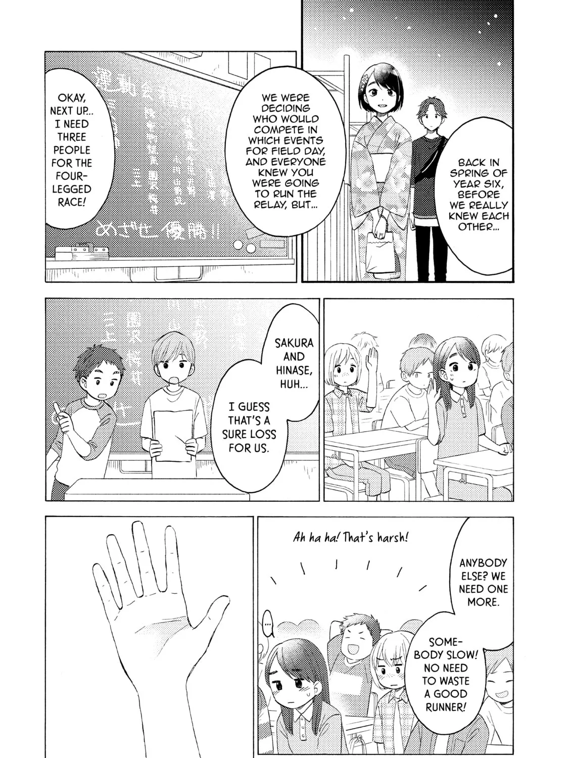 A Condition Called Love - Chapter 31 - Page 67