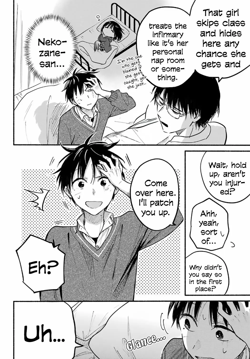 Tonari no Neko to Koi Shirazu - Chapter 25 - Page 14