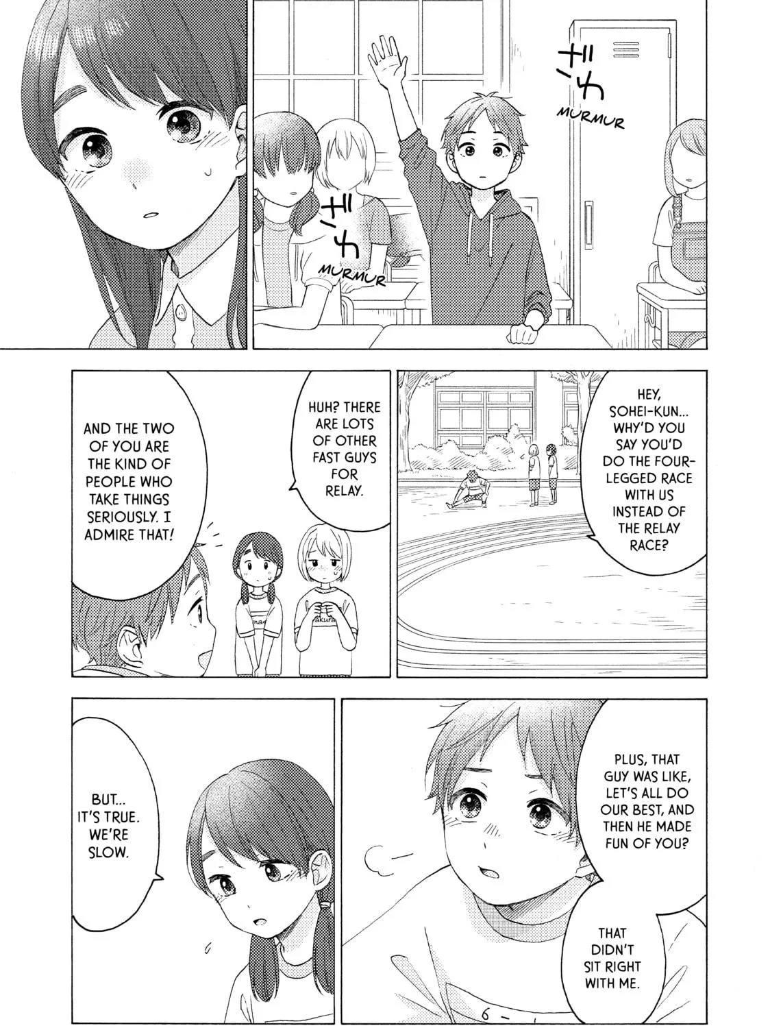 A Condition Called Love - Chapter 31 - Page 69