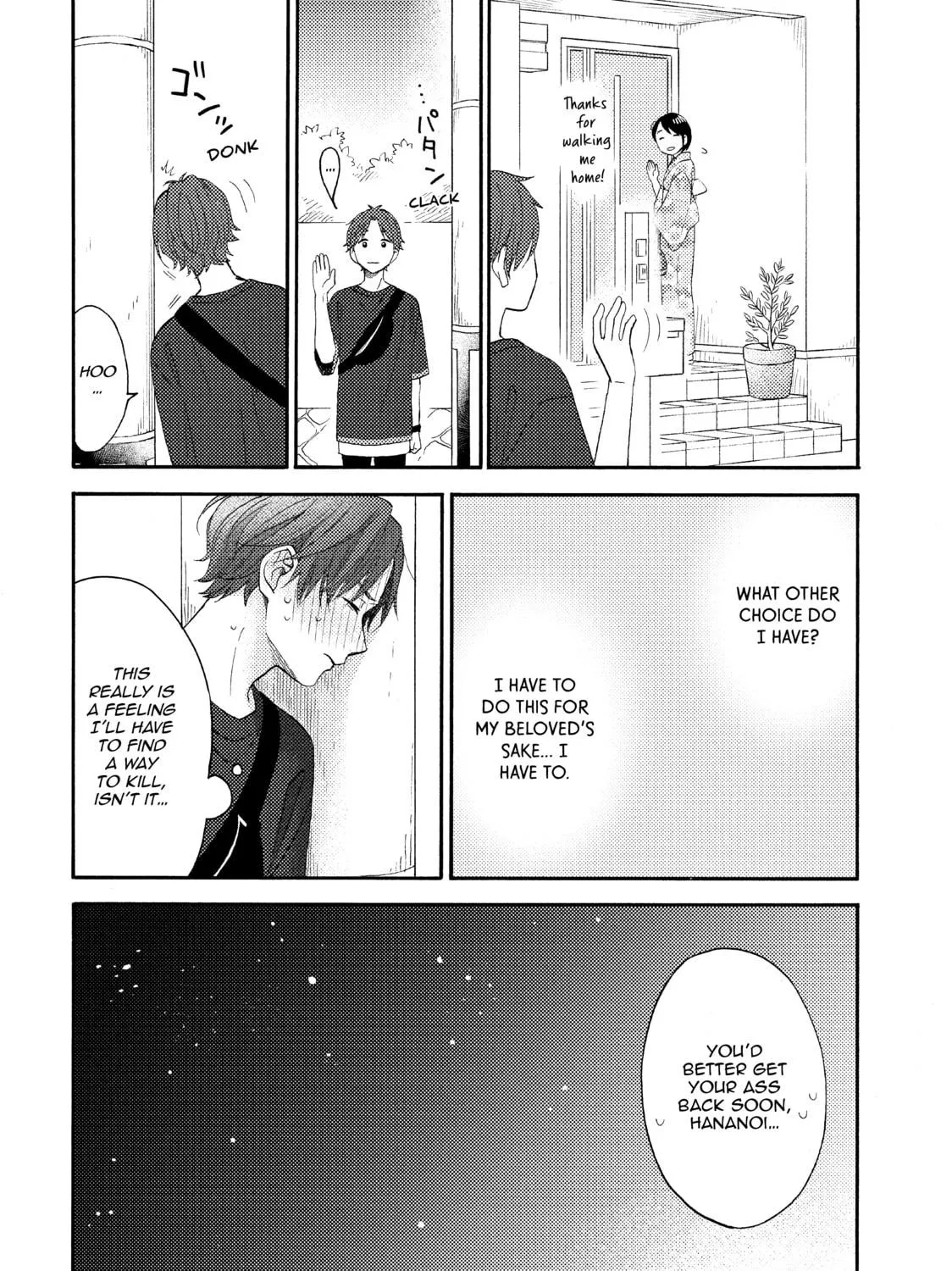 A Condition Called Love - Chapter 31 - Page 89