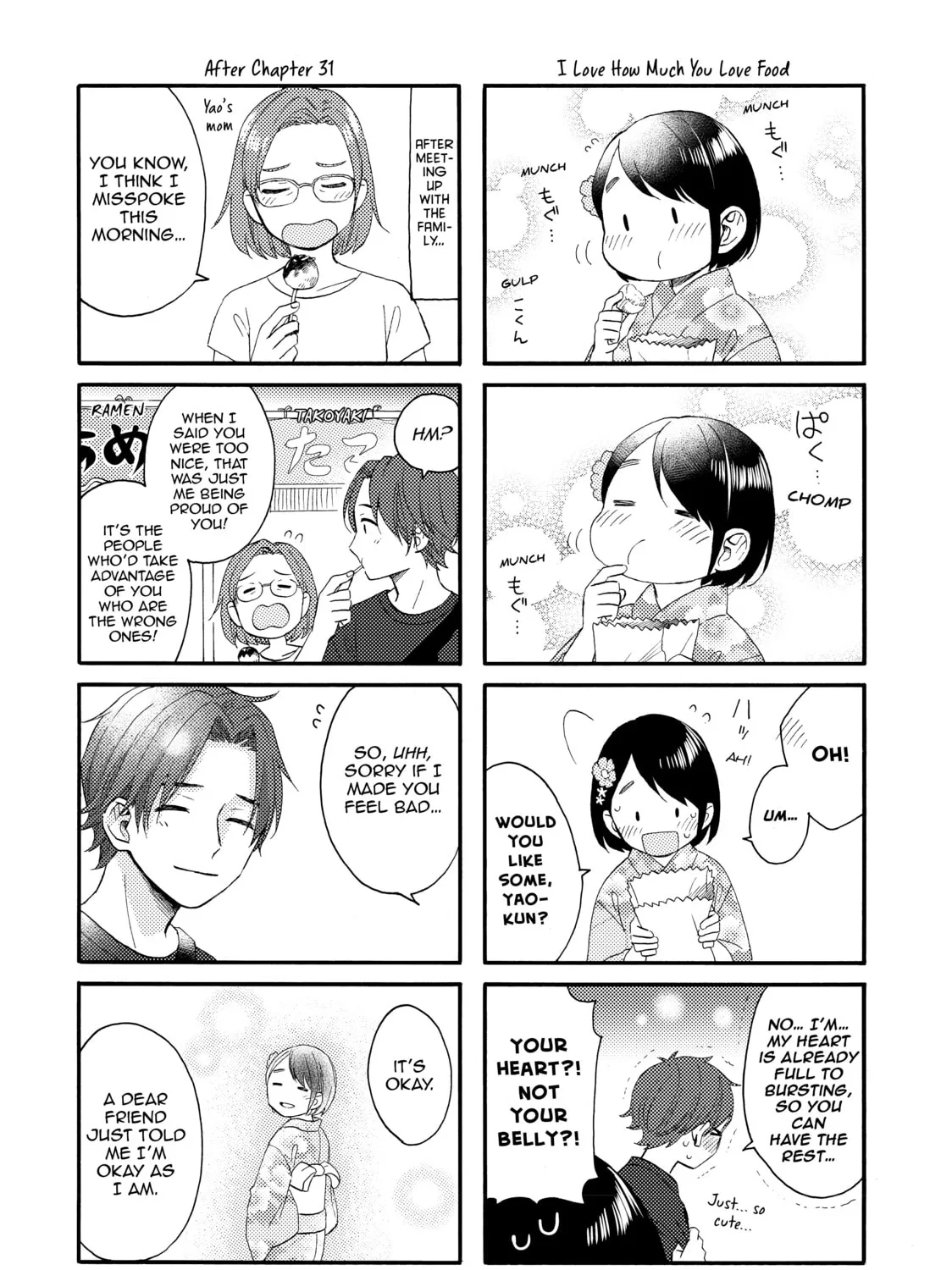 A Condition Called Love - Chapter 31 - Page 93