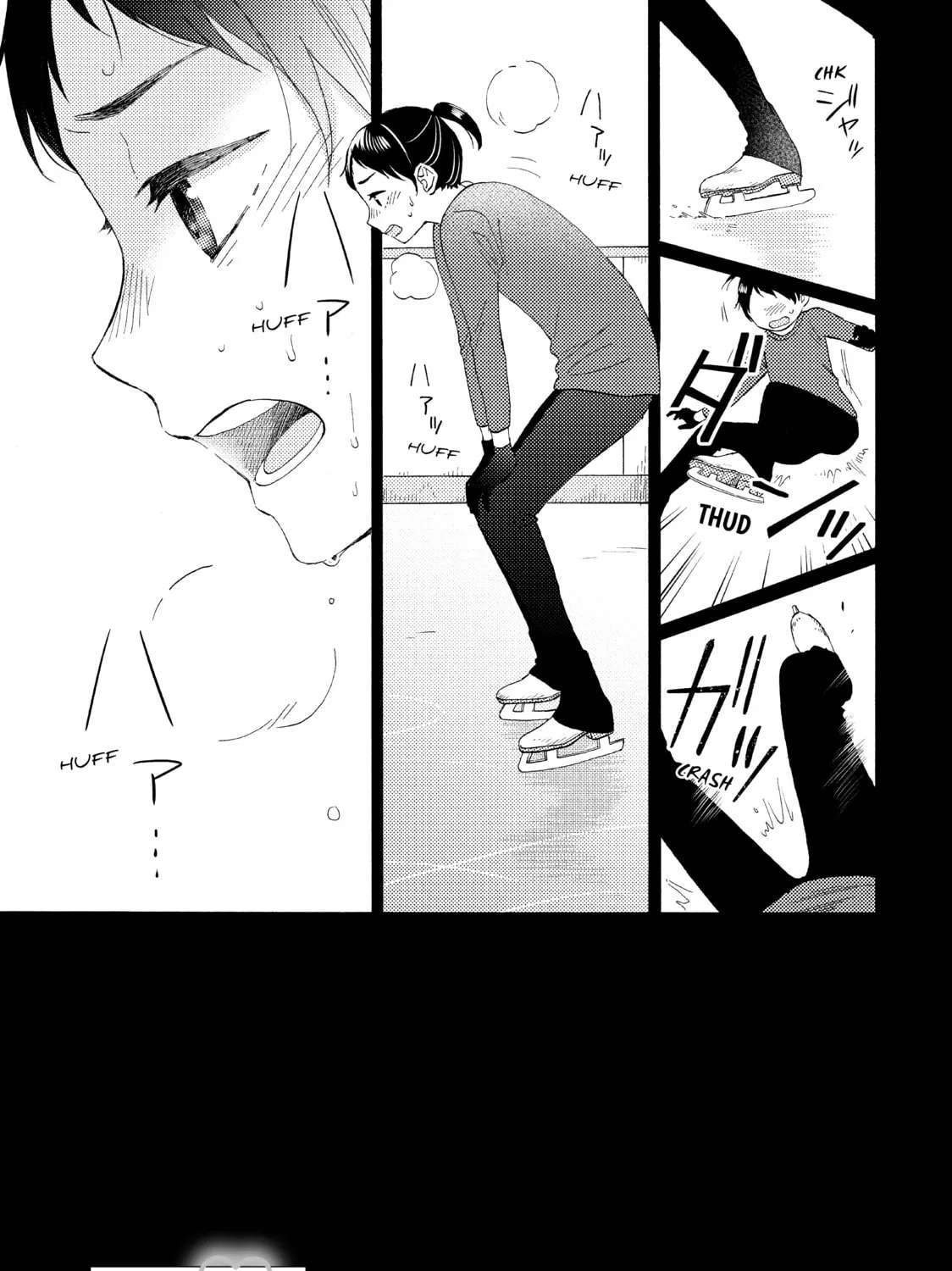 A Condition Called Love - Chapter 32 - Page 1