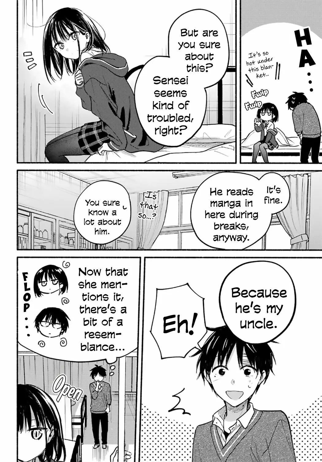 Tonari no Neko to Koi Shirazu - Chapter 25 - Page 18