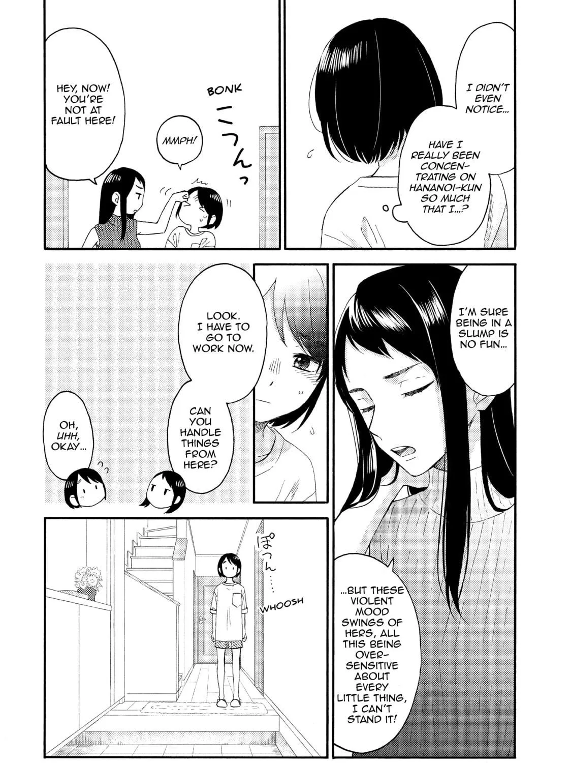 A Condition Called Love - Chapter 32 - Page 19