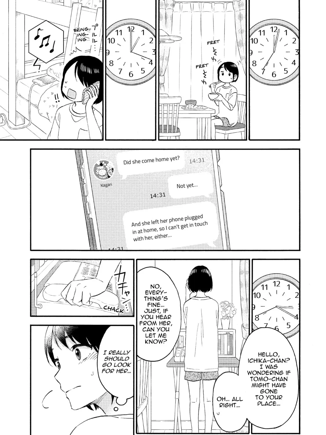 A Condition Called Love - Chapter 32 - Page 21
