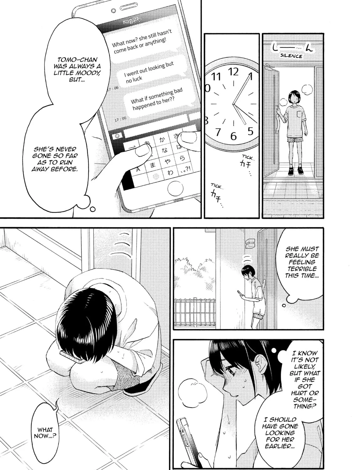 A Condition Called Love - Chapter 32 - Page 25