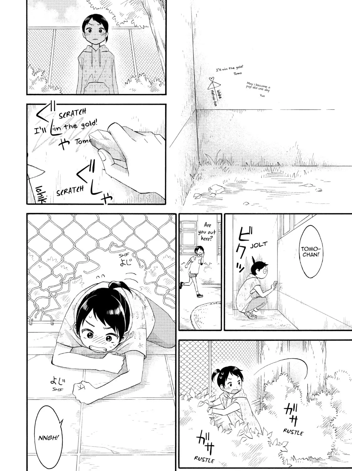 A Condition Called Love - Chapter 32 - Page 43