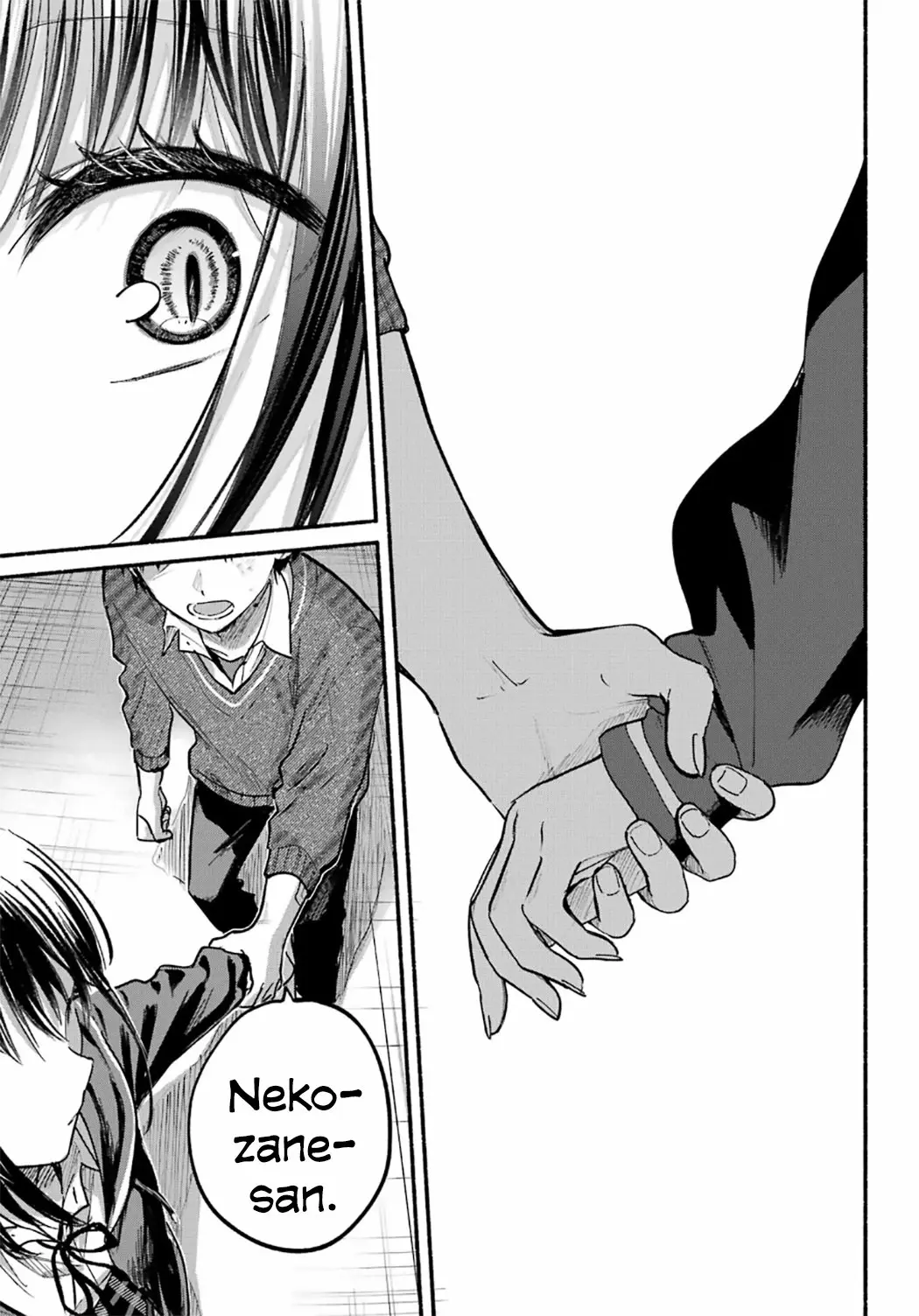 Tonari no Neko to Koi Shirazu - Chapter 25 - Page 21