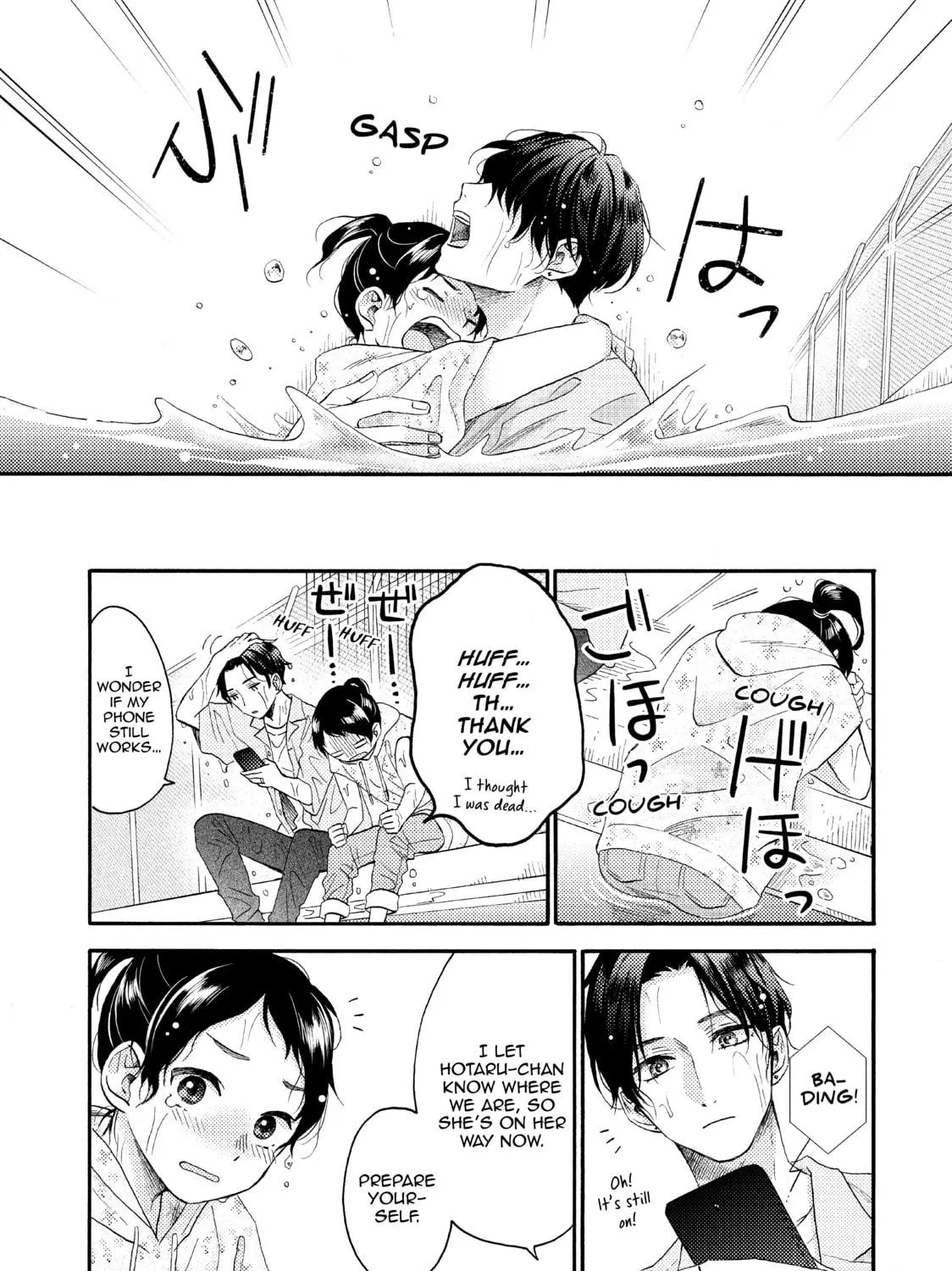 A Condition Called Love - Chapter 32 - Page 49