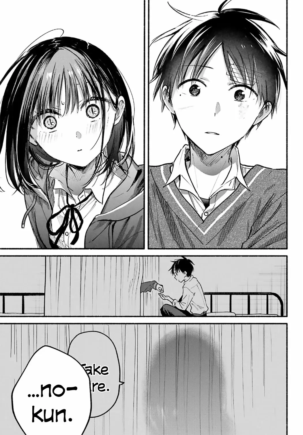 Tonari no Neko to Koi Shirazu - Chapter 25 - Page 23