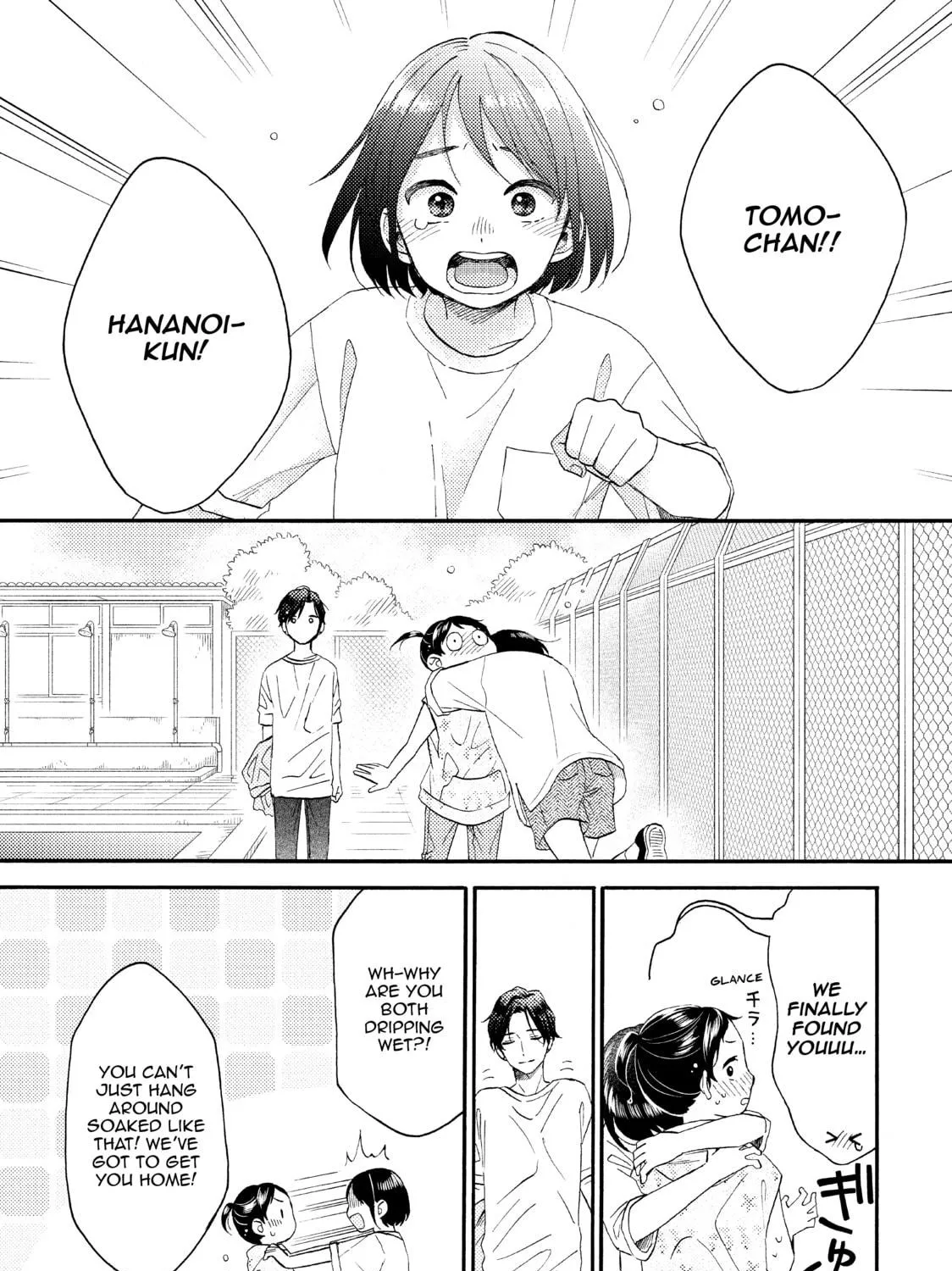 A Condition Called Love - Chapter 32 - Page 65