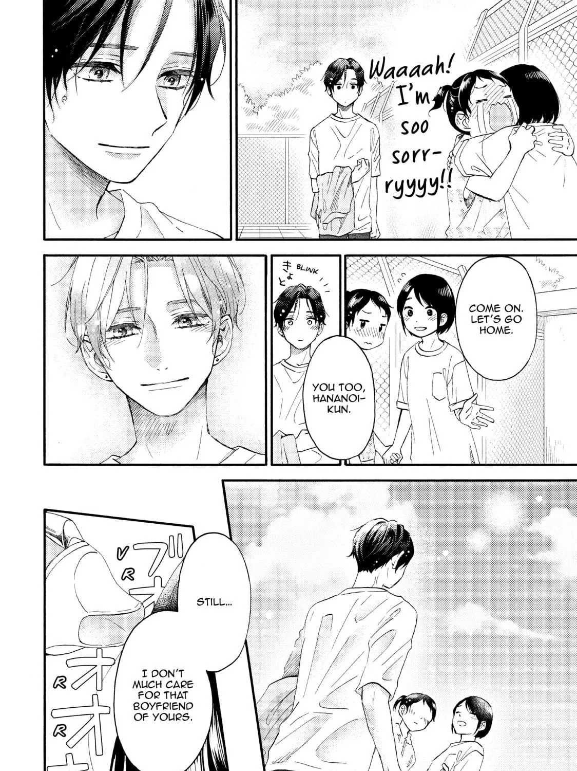 A Condition Called Love - Chapter 32 - Page 71