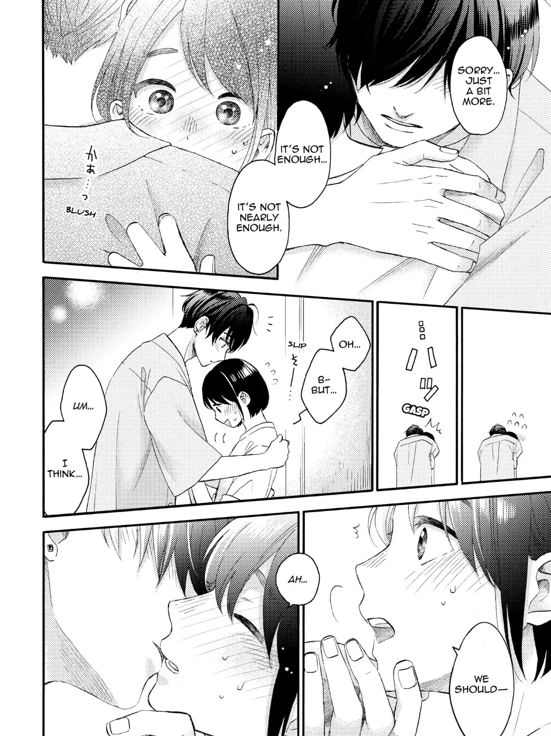 A Condition Called Love - Chapter 32.5 - Page 3