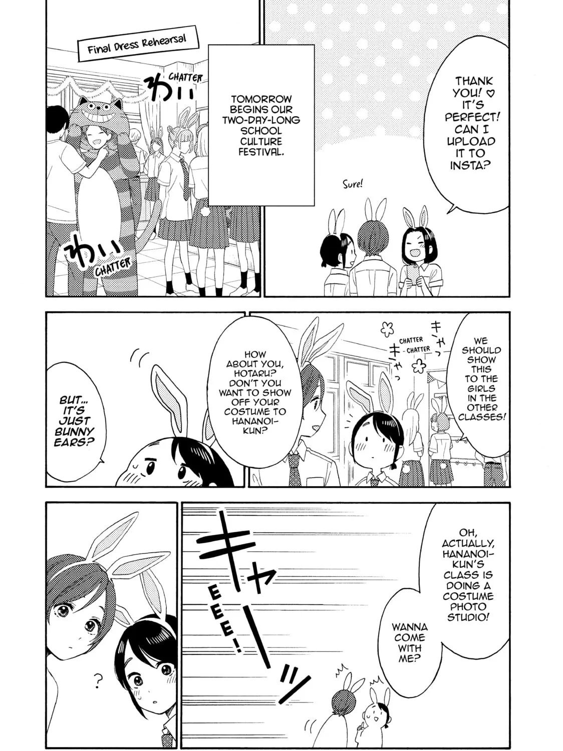 A Condition Called Love - Chapter 33 - Page 7