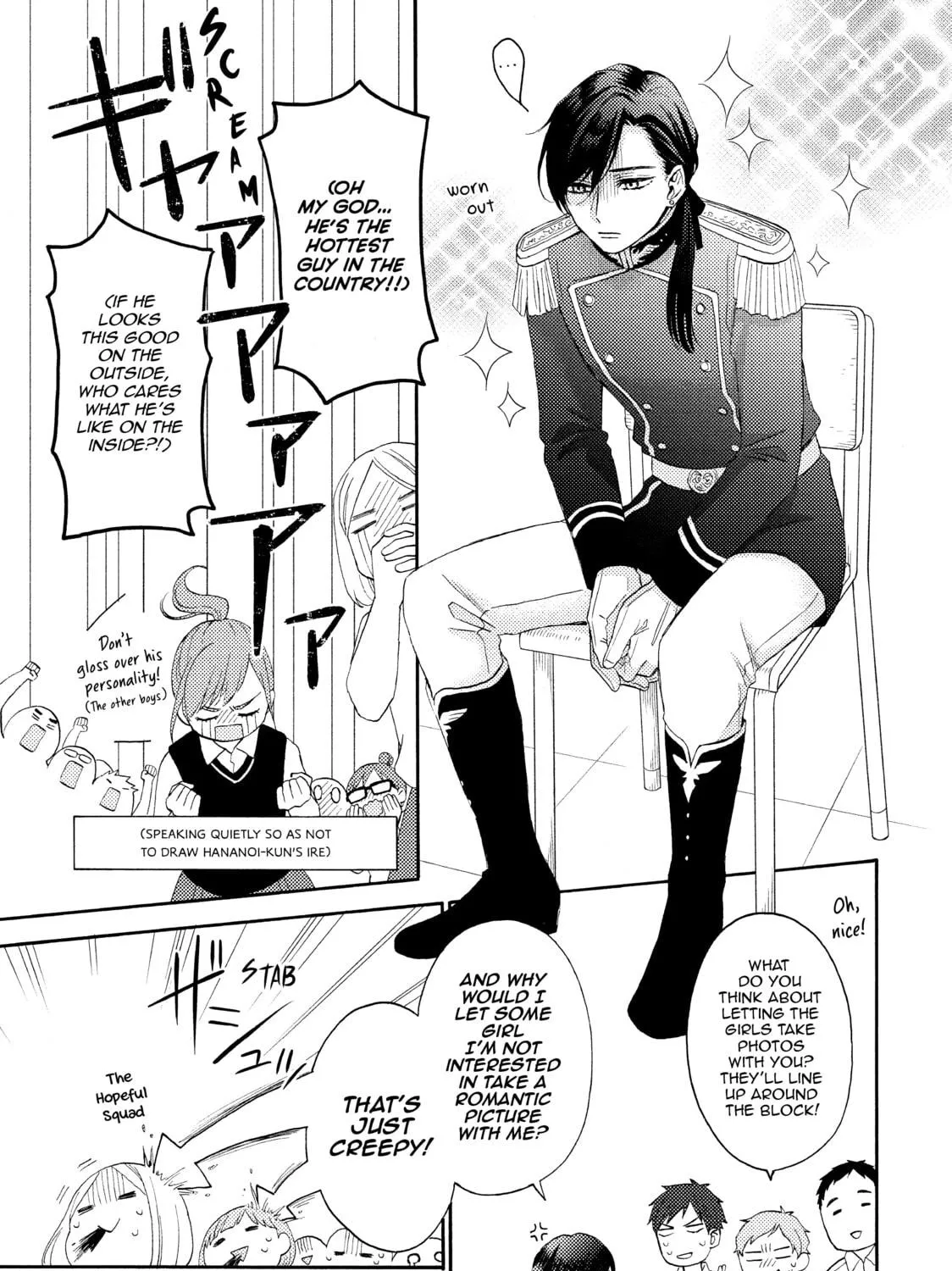 A Condition Called Love - Chapter 33 - Page 9