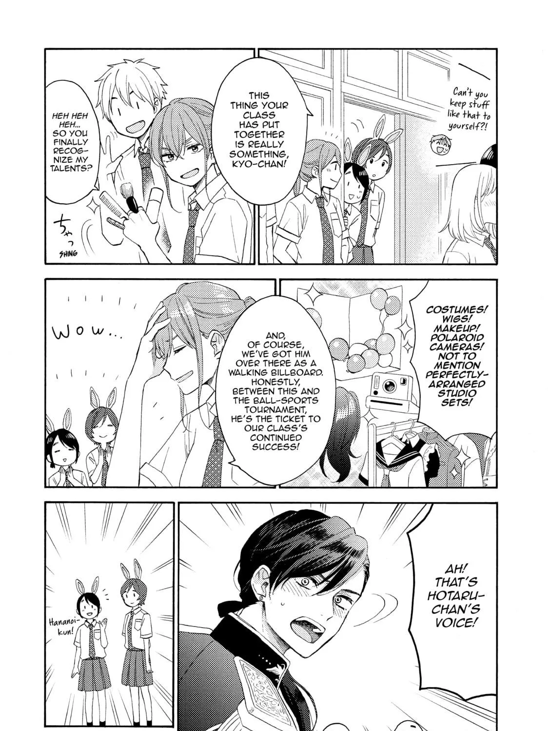 A Condition Called Love - Chapter 33 - Page 11