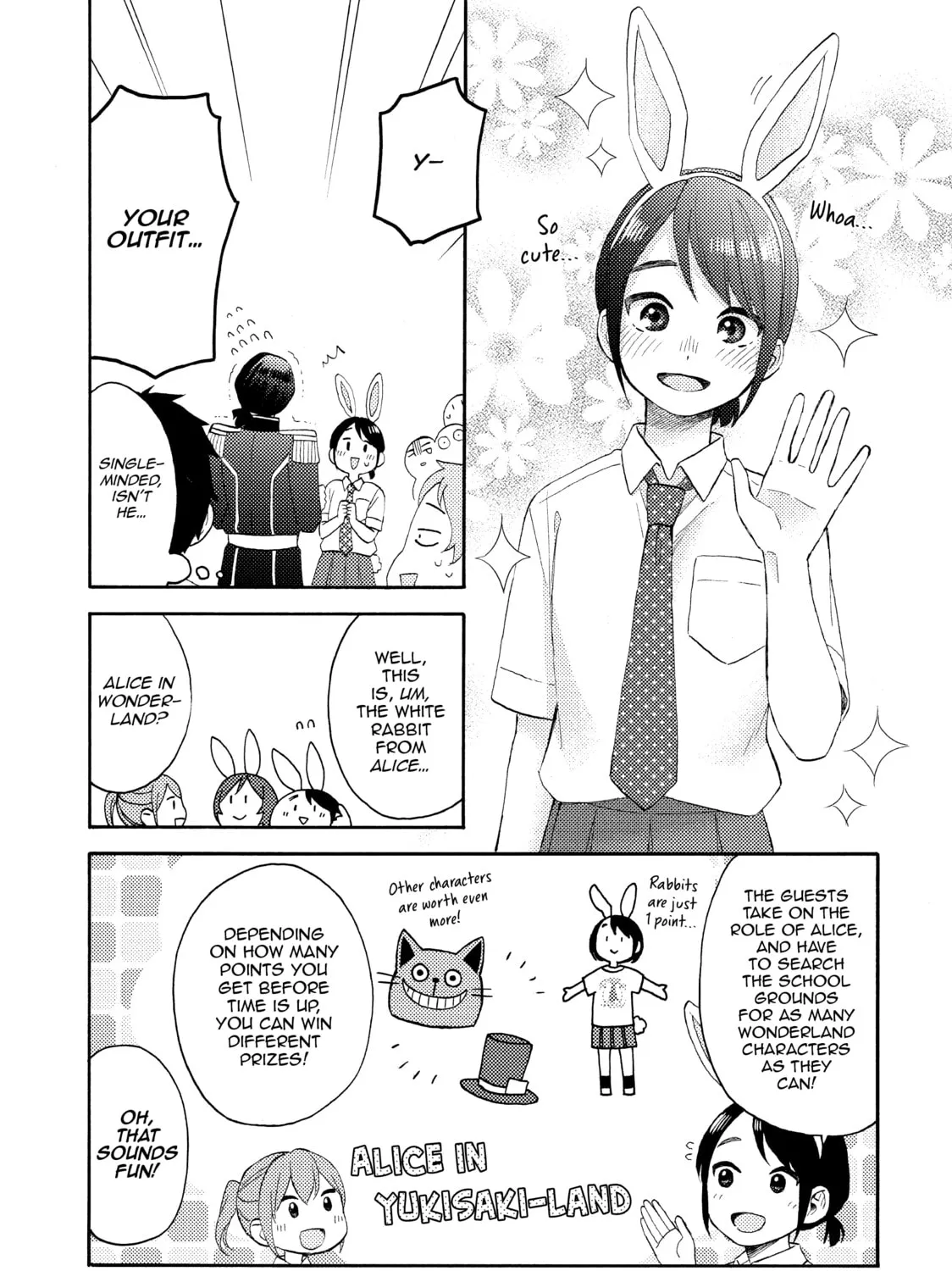 A Condition Called Love - Chapter 33 - Page 13
