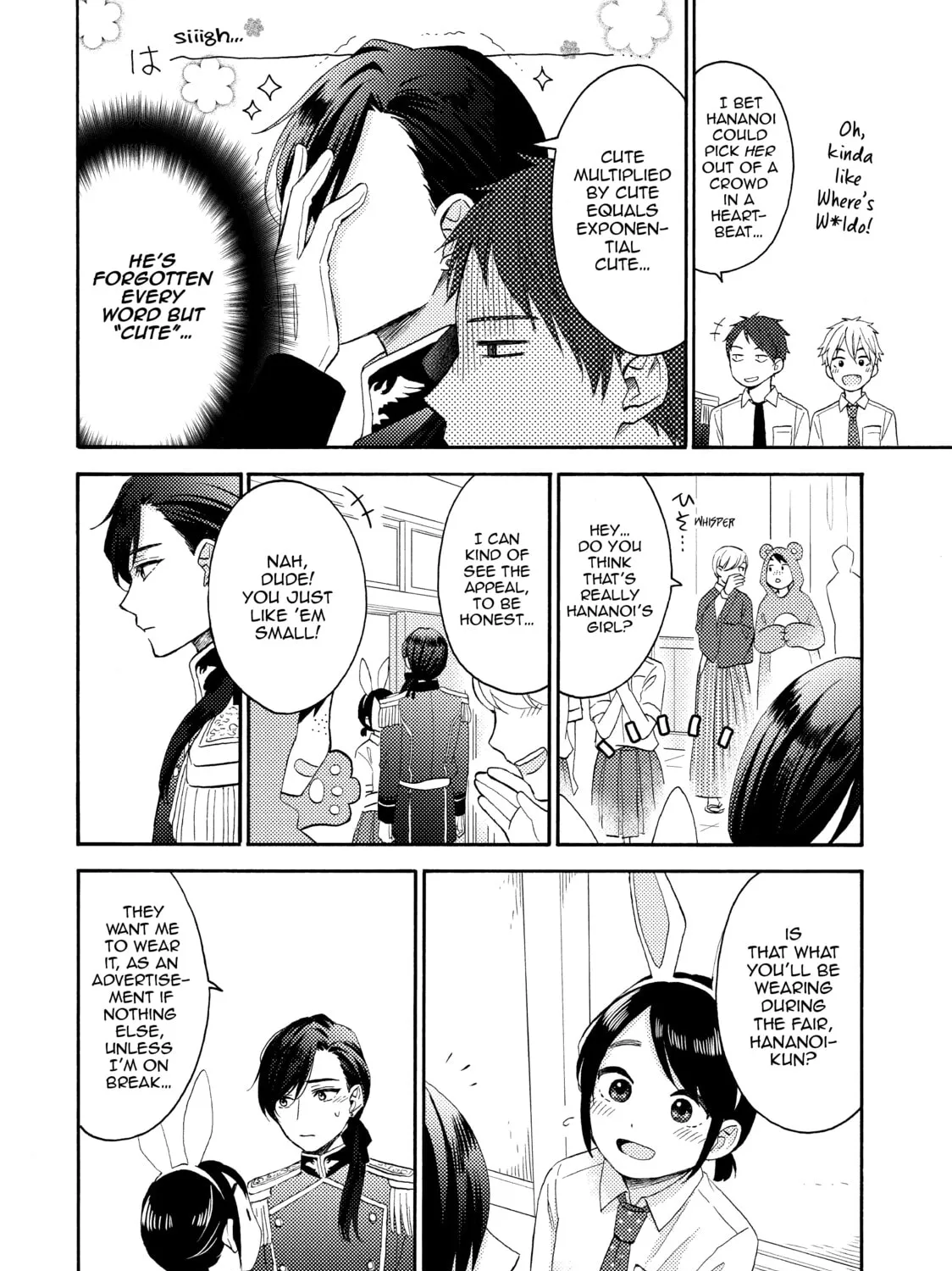 A Condition Called Love - Chapter 33 - Page 15