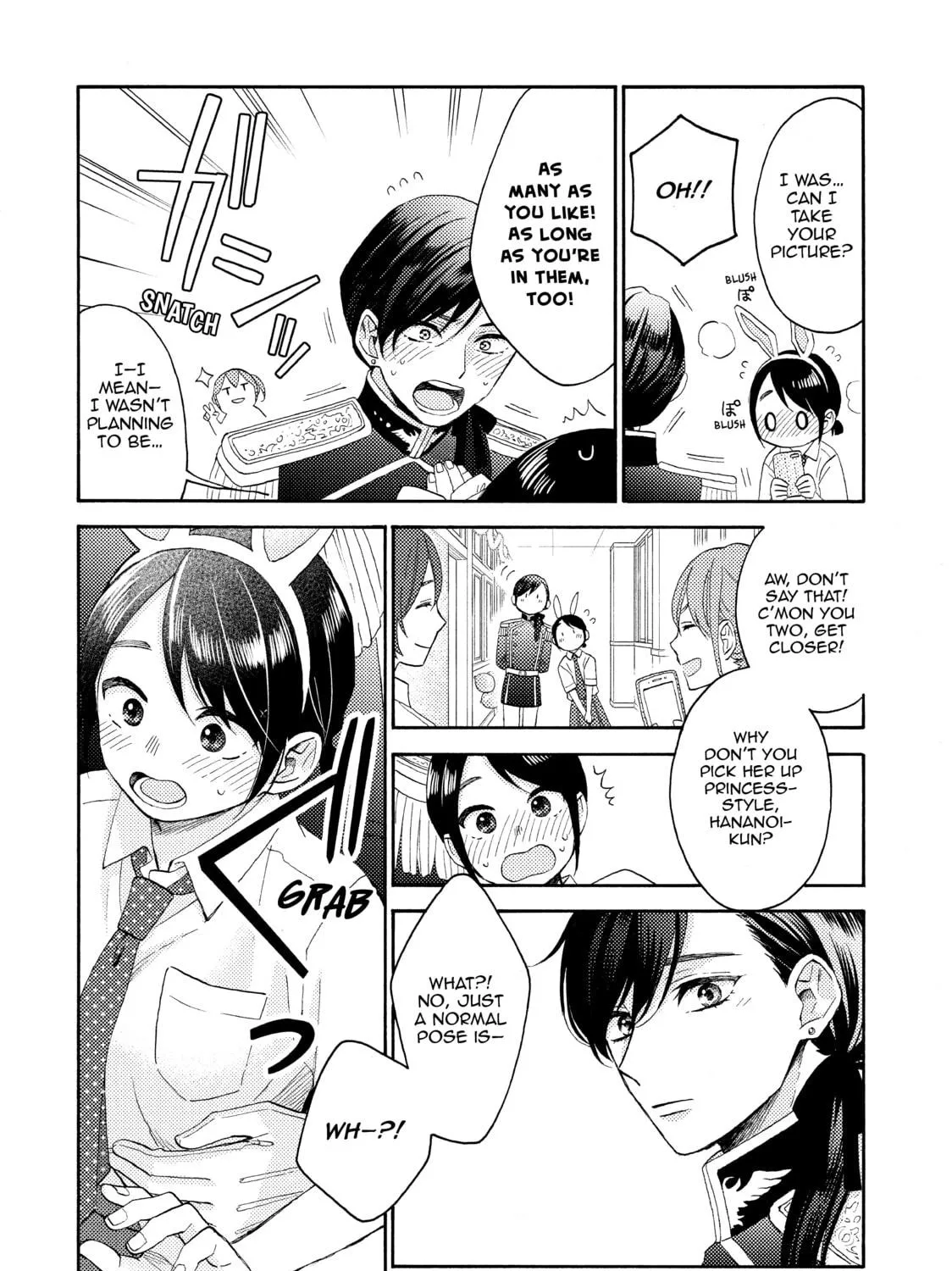 A Condition Called Love - Chapter 33 - Page 19