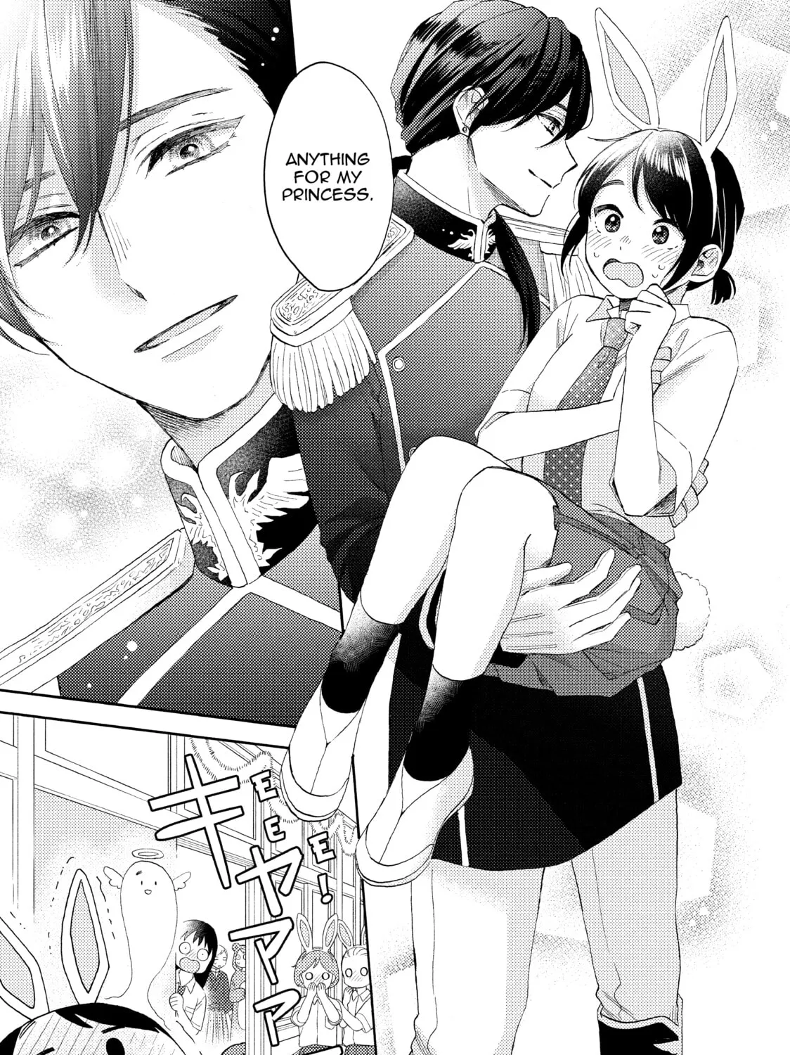 A Condition Called Love - Chapter 33 - Page 21