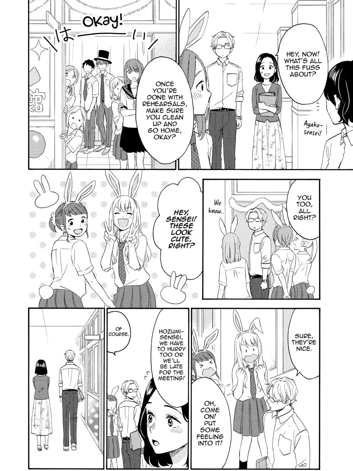 A Condition Called Love - Chapter 33 - Page 23