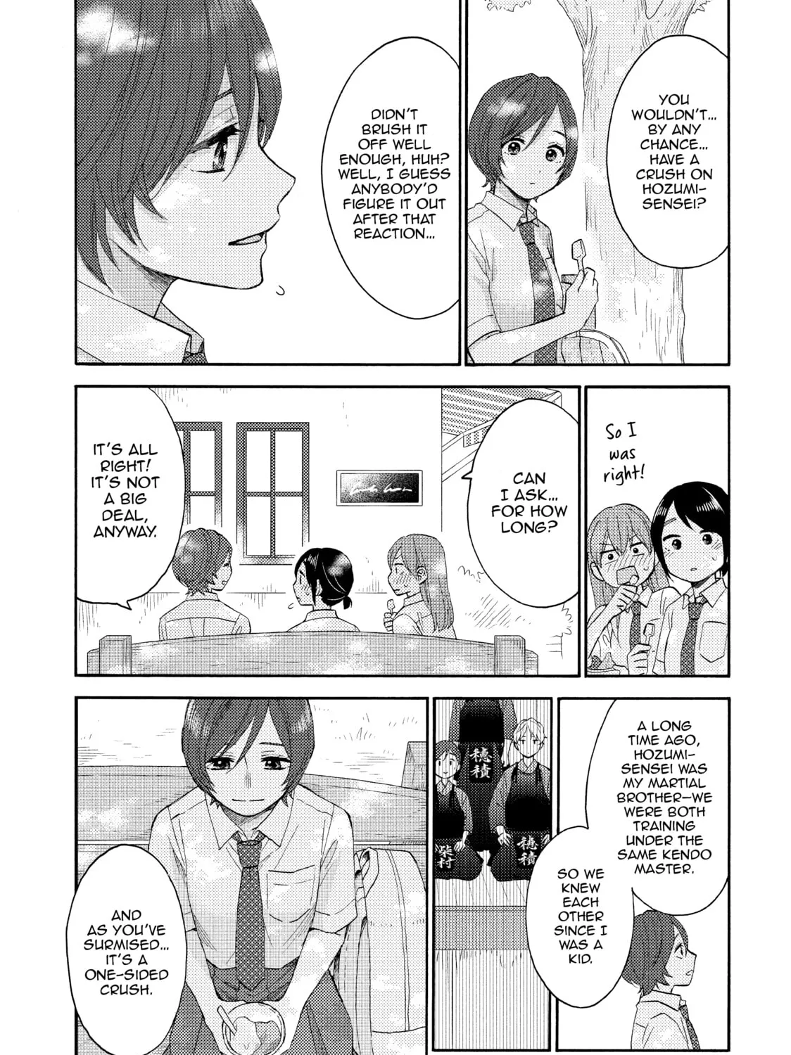 A Condition Called Love - Chapter 33 - Page 33