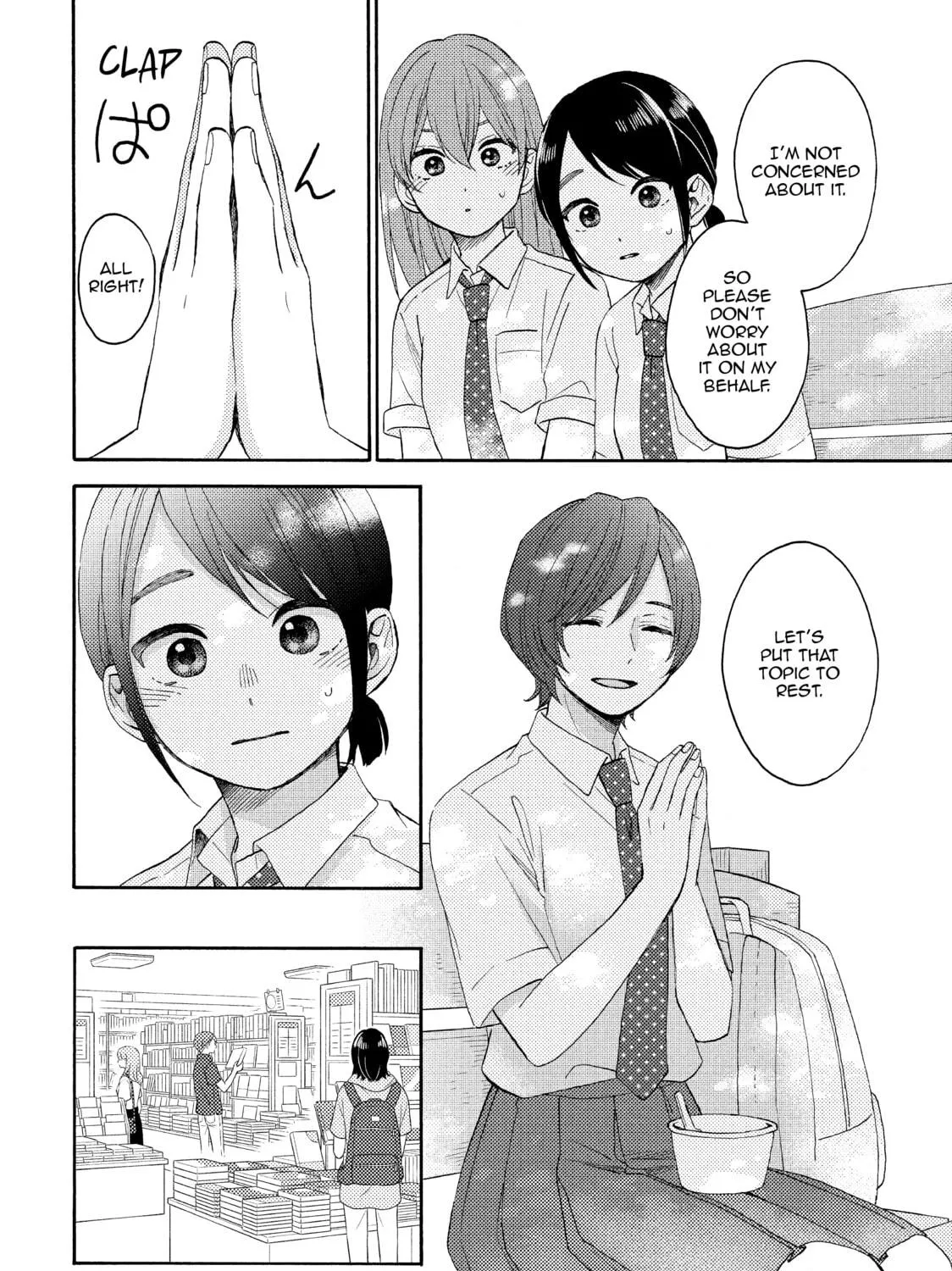 A Condition Called Love - Chapter 33 - Page 39