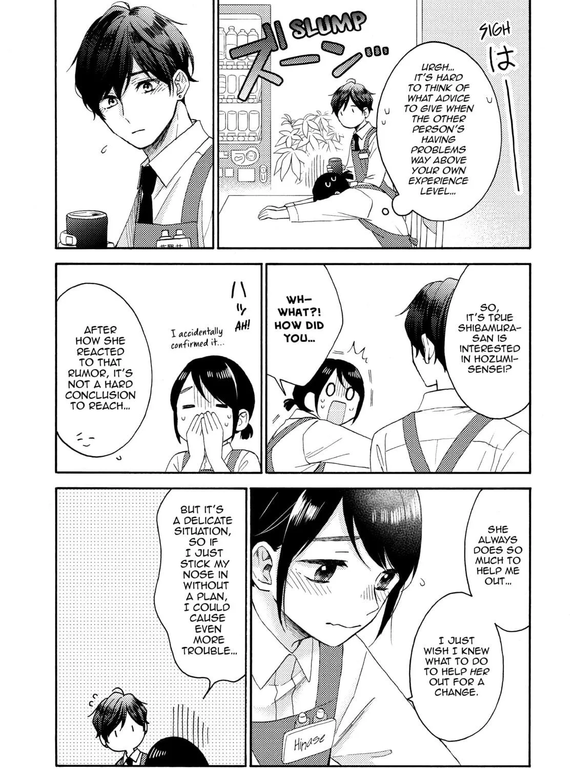 A Condition Called Love - Chapter 33 - Page 41