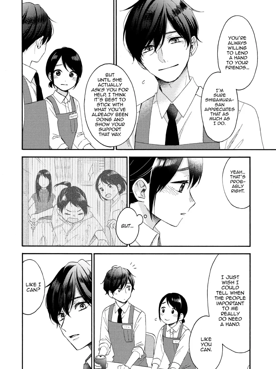 A Condition Called Love - Chapter 33 - Page 43