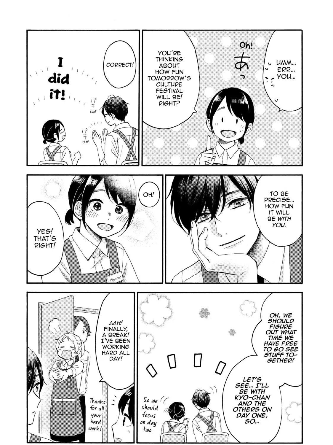 A Condition Called Love - Chapter 33 - Page 47