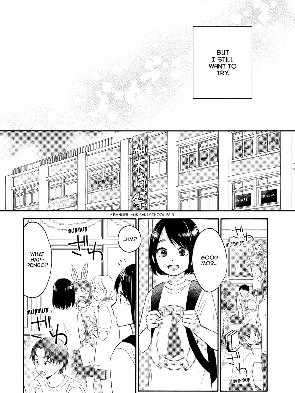 A Condition Called Love - Chapter 33 - Page 51