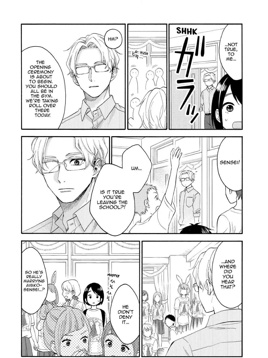 A Condition Called Love - Chapter 33 - Page 55