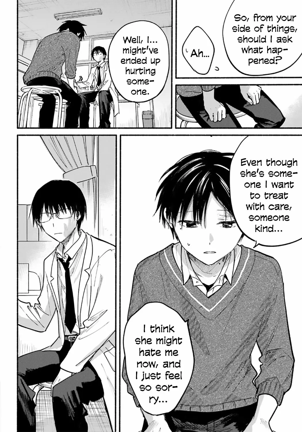 Tonari no Neko to Koi Shirazu - Chapter 26 - Page 8