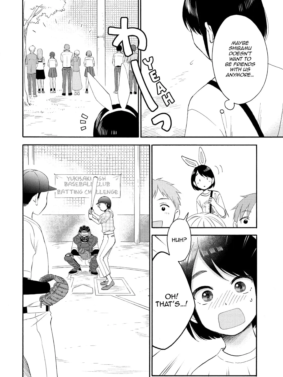 A Condition Called Love - Chapter 34 - Page 15