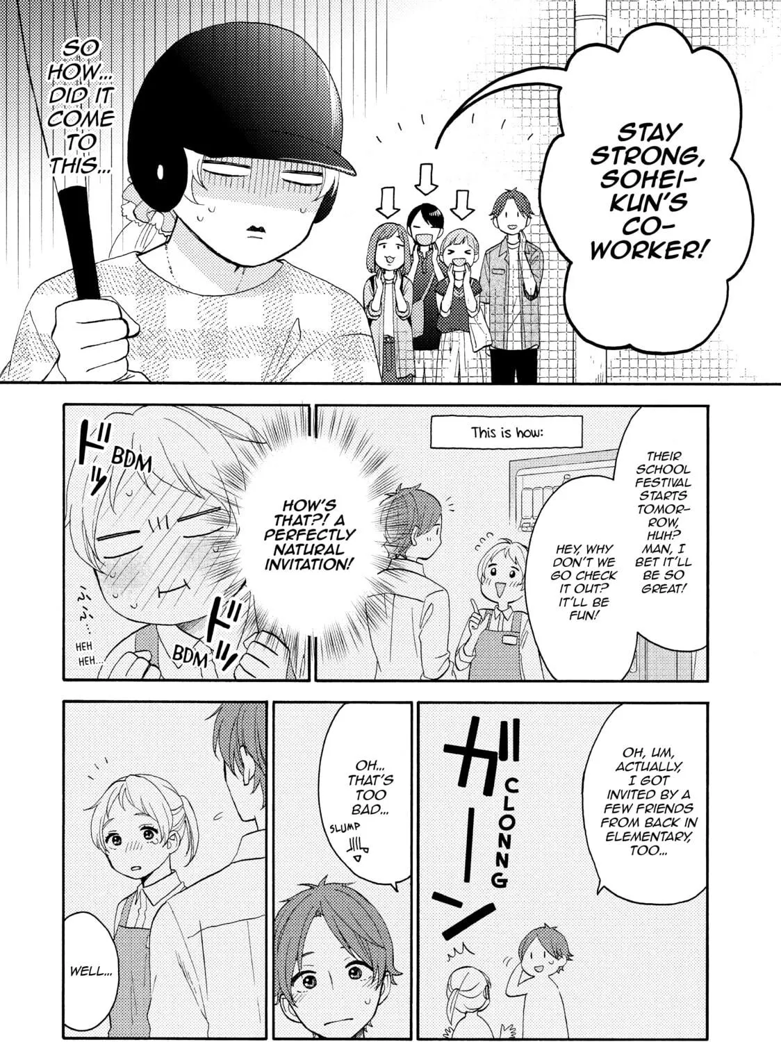 A Condition Called Love - Chapter 34 - Page 19
