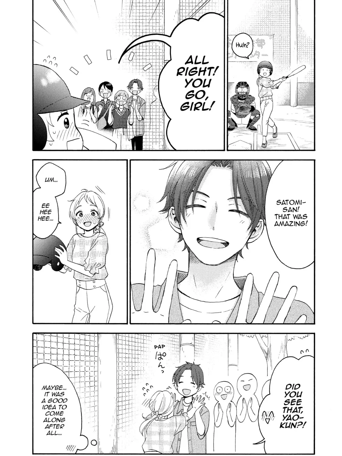 A Condition Called Love - Chapter 34 - Page 25