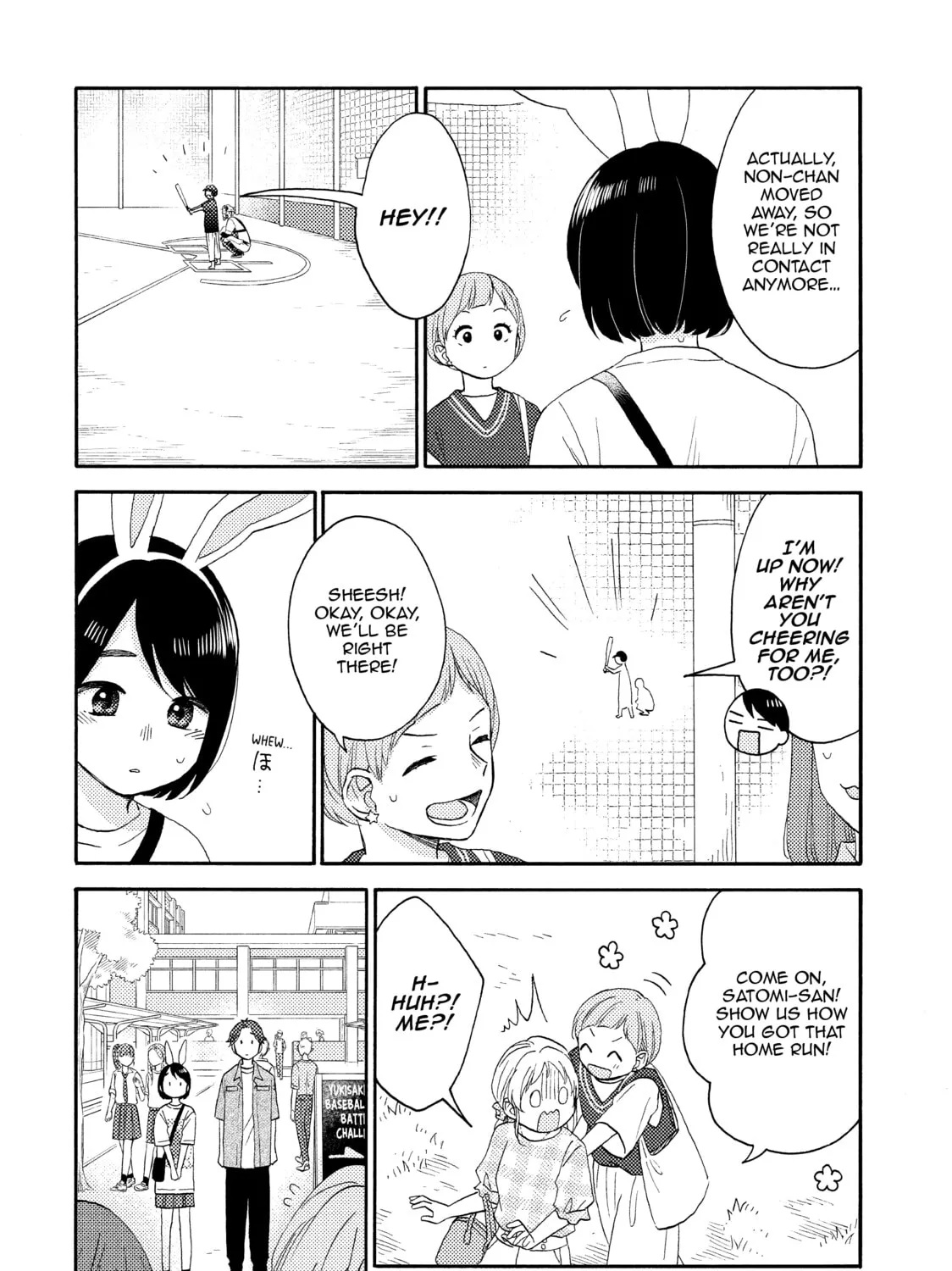 A Condition Called Love - Chapter 34 - Page 31