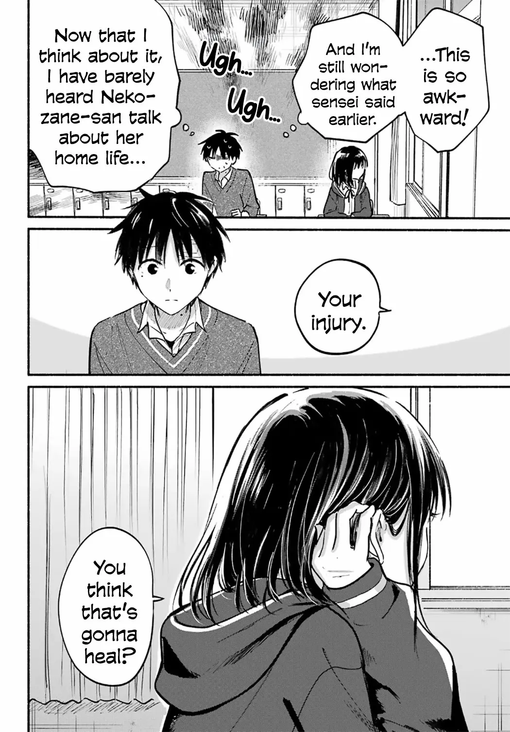 Tonari no Neko to Koi Shirazu - Chapter 26 - Page 14